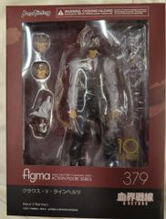ARTFX J クラウス・V・ラインヘルツ 「血界戦線」 PVC塗装済み完成品