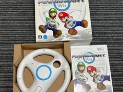 2026年最新】Wii マリオカート ハンドルの人気アイテム - メルカリ