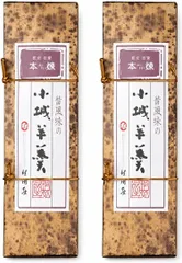 佐賀 唐津限定 小城羊羹 本煉 ぼる塾 村岡屋 昔風味 和菓子 お土産 個包装 プレゼント お祝い お菓子 父の日 母の日 お返し 人気 おしゃれ 贈り物 2本入り 500g【ぼる部屋で紹介】のサムネイル