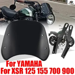 ヤマハ XSR700 XSR125 XSR155 XSR900 XSR 700 900 125 155 用アクセサリー レトロ ウインドスクリーン ウインドシールド ウインドスクリーのサムネイル