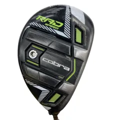 2026年最新】radspeed tourの人気アイテム - メルカリ