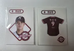 KBO ティブティブシール セット 変償権 選手 出品 KIWOOM HEROES キウム ヒーローズ