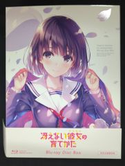 애니메이션 Blu-ray 그리워하지 않는 그녀의 키우는 방법 Blu-ray Disc Box 완전 생산 한정판