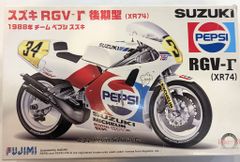 限定品 フジミ 1/12 ペプシ・スズキ RGV-γ w/カルトグラフデカール