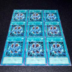 遊戯王 アルトメギア デッキパーツ 49枚 アルトメギア 遊戯王 デッキパーツ - メルカリ