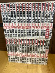 CITY HUNTER 完全版 全32巻+X Y Z 計35冊 シティーハンター - メルカリ