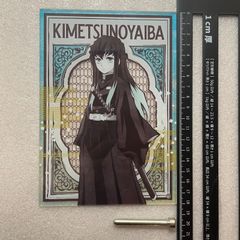 冨岡義勇アクリルボード - メルカリ