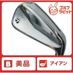 2026年最新】p770 4番の人気アイテム - メルカリ