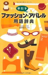 初版　帯あり　川原泉の本棚 : おすすめ本アンソロジー&ブックガイド1、2巻 川原泉の本棚: おすすめ本アンソロジー&ブックガイド | 川原 泉 |本