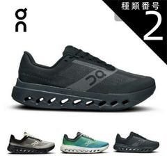 アンリミティブ】20cm 26cm 親子 キッズ スニーカーUNLIMITIV - メルカリ