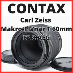 2026年最新】CONTAX Carl Zeiss Makro-Planar 60mm F2.8の人気アイテム