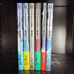 闇金ウシジマくん1-46巻 全巻セット コミックセット comic 漫画 まとめ