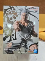 バンダイ HUNTER×HUNTER ネテロ フィギュア