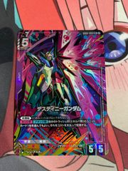 未使用】フォースインパルスガンダム ST09-002 LR + (パラレル) - メルカリ