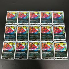 PSA10 イベルタル A 117/190 ポケモンカード シャイニースターV - メルカリ