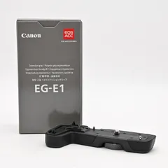 【中古】「非常に良い」エクステンショングリップ EG-E1(BL) 中古：AB(良品)】キヤノン EG-E1 BL エクステンショングリップ ブルー