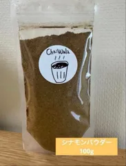 シナモンパウダー　100gのサムネイル