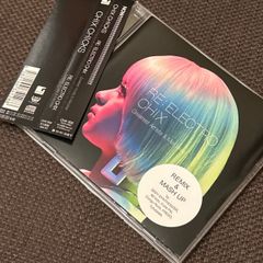 S6231) 直筆サイン入り 鹿乃 day by day アーティスト盤 CD - メルカリ