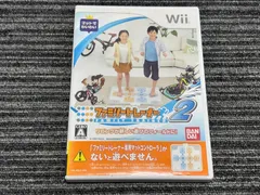 Wii ソフト ファミリートレーナー 任天堂 ウィー