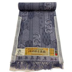 エルメス HERMES カレ 90 Les Cheyennes シャイアン族 スカーフ シルク