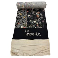 美品】半幅帯 優品 せいこ花帯 蝶 桜 金糸 箔 茶紫 正絹 【中古