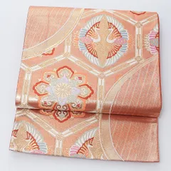 特価！振袖用 袋帯 帯丈436cm 正絹 六通 宝相華 向かい鳥 亀甲 朱系 金系 1243-00184