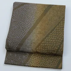 特価！袋帯 帯丈440cm 正絹 全通 帯芯なし 染め帯 インフォーマル 銀通し 幾何学柄 茶系 緑系 1243-00390
