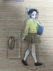 本日限定) 鬼滅の刃 胡蝶しのぶ 鬼滅学園 アクリルスタンド