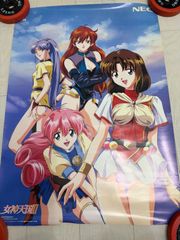 女神天国 (メガパラ) ポスター - メルカリ
