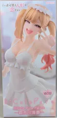 フリュー BiCutePureFigure その着せ替え人形は恋をする 喜多川海夢