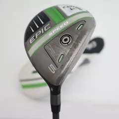 ●訳有激安！2021年モデル！キャロウェイ★EPIC SPEED エピックスピード　5W　18°Diamana 50 for Callawayカーボン　SR（88452のサムネイル