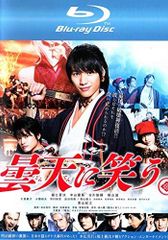 ◇ゴジラ映画全映画DVDコレクターズBOXVol.60日本誕生(DVDのみ