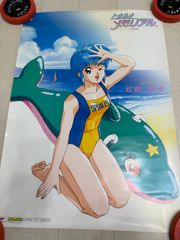3628 ときメモ 056 虹野沙希 カード ときめきメモリアル - メルカリ