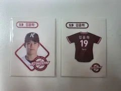 kbo ティブティブシール セット キム・ユンハ 選手 出品 KIWOOM HEROES キウム ヒーローズ