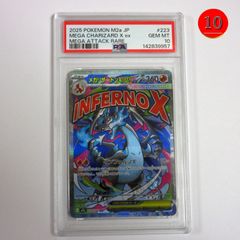 送料無料☆匿名配送☆新品☆ダンボール梱包】THE JOJO WORLD ジョジョ