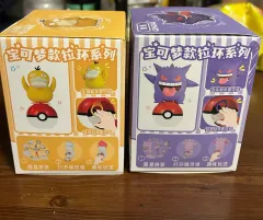 (新品) ポケットモンスター ゴーラパ덕 フィギュア