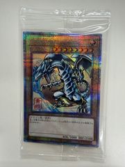 遊戯王】郵便局 遊戯王 青眼の白龍 浮世絵風 25周年記念 ブルーアイズ