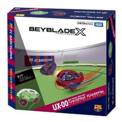 新品未開封 】BEYBLADE X CX-16 スタートダッシュセットC 4SET 4個