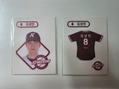 kbo ティブティブシール セット キム・ソンミン 選手 出品 KIWOOM HEROES キウム ヒーローズ