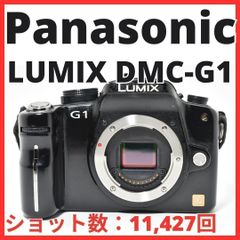 ジャンク品 Canon PowerShot G11 コンパクトデジタルカメラ - メルカリ