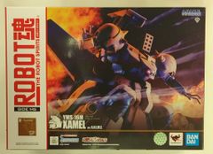 デジモンストーリー タイムストレンジャー 超特装版 オリジナル