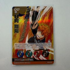 ハイキュー教頭ホログラムバボカ 美品 - メルカリ