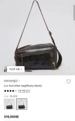 新品タグ付き Archivepke 韓国 took bag ラタン ラフィア - メルカリ