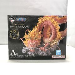 [중고] 반다이 모모의 조 대룡 변화 혼호시상 이치 반 복권 원피스 EX 도전!