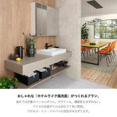 大塚家具　ODELIC シーリングライト 山田照明　スポットライト　ダクトレール 大塚家具 ODELIC シーリングライト 山田照明 スポットライト ダクト