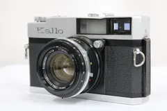 [美品] 希少 コーワ KALLO-W カロワイド用 かぶせ式 内径36mm 2026年最新】Kallo kowaの人気アイテム - メルカリ