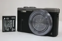 2026年最新】パナソニックLUMIX DMC-TZ60の人気アイテム - メルカリ