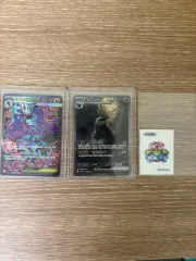 ポケモンカード sar まとめ