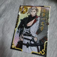 ヴァイス 勝利の女神 NIKKE “桜花らんまん”サクラ SPサイン - メルカリ