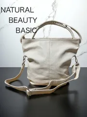 NATURAL BEAUTY BASIC ナチュラルビューティーベーシック　ショルダーバック　2way ホワイト　美品のサムネイル